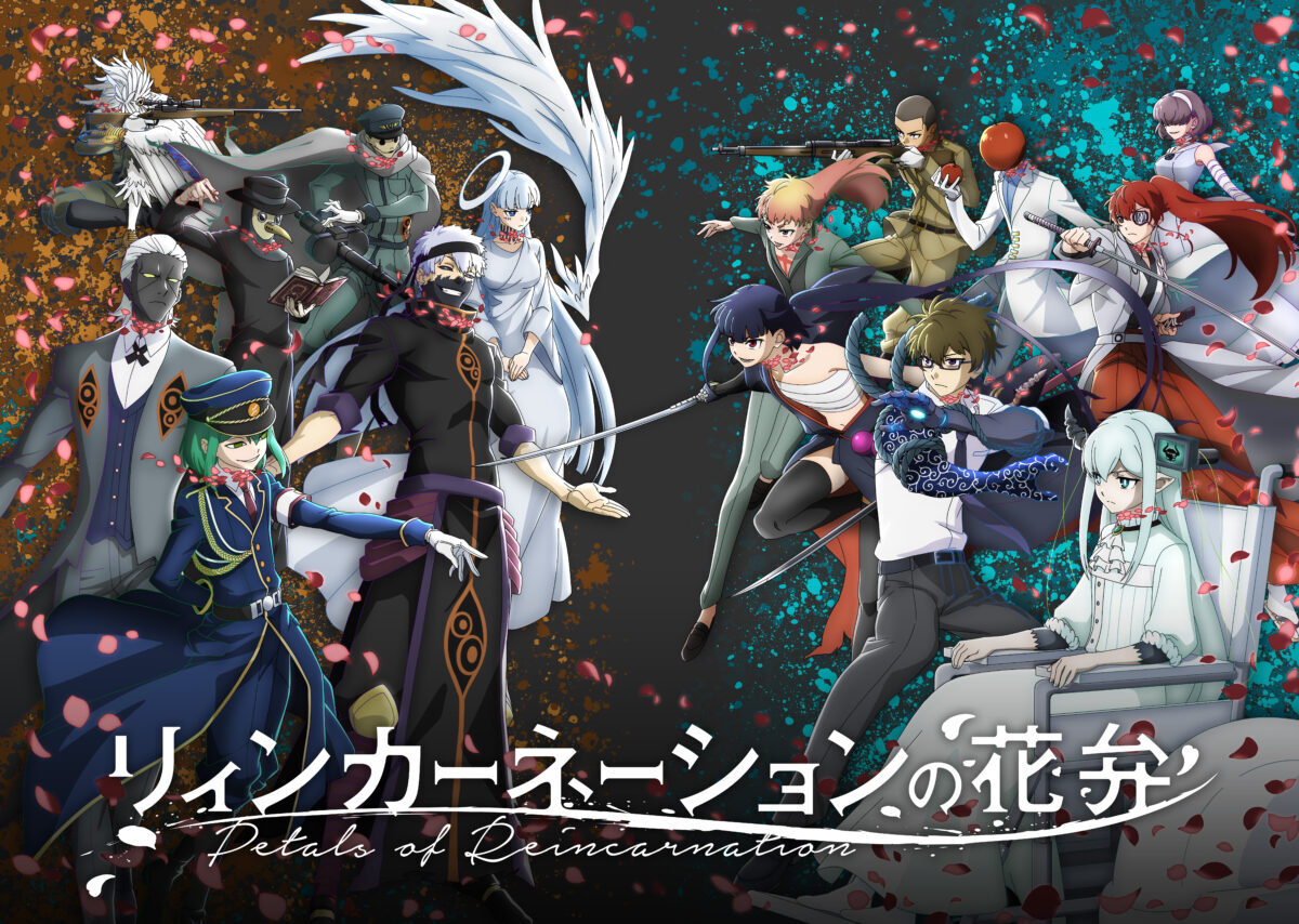 Anime 'Reincarnation no Kaben' Umumkan Pemeran Tambahan dan Video Promosi Ketiga