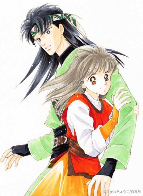 Ilustrasi promosi dari anime televisi Kanata Kara yang menampilkan karakter utama