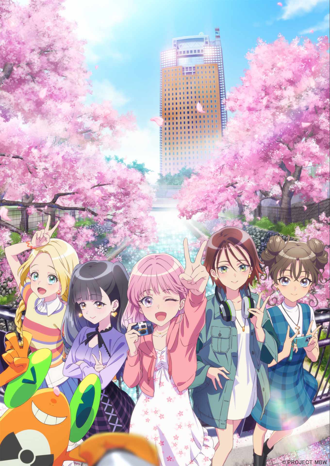 Film Kompilasi Maebashi Witches Diumumkan