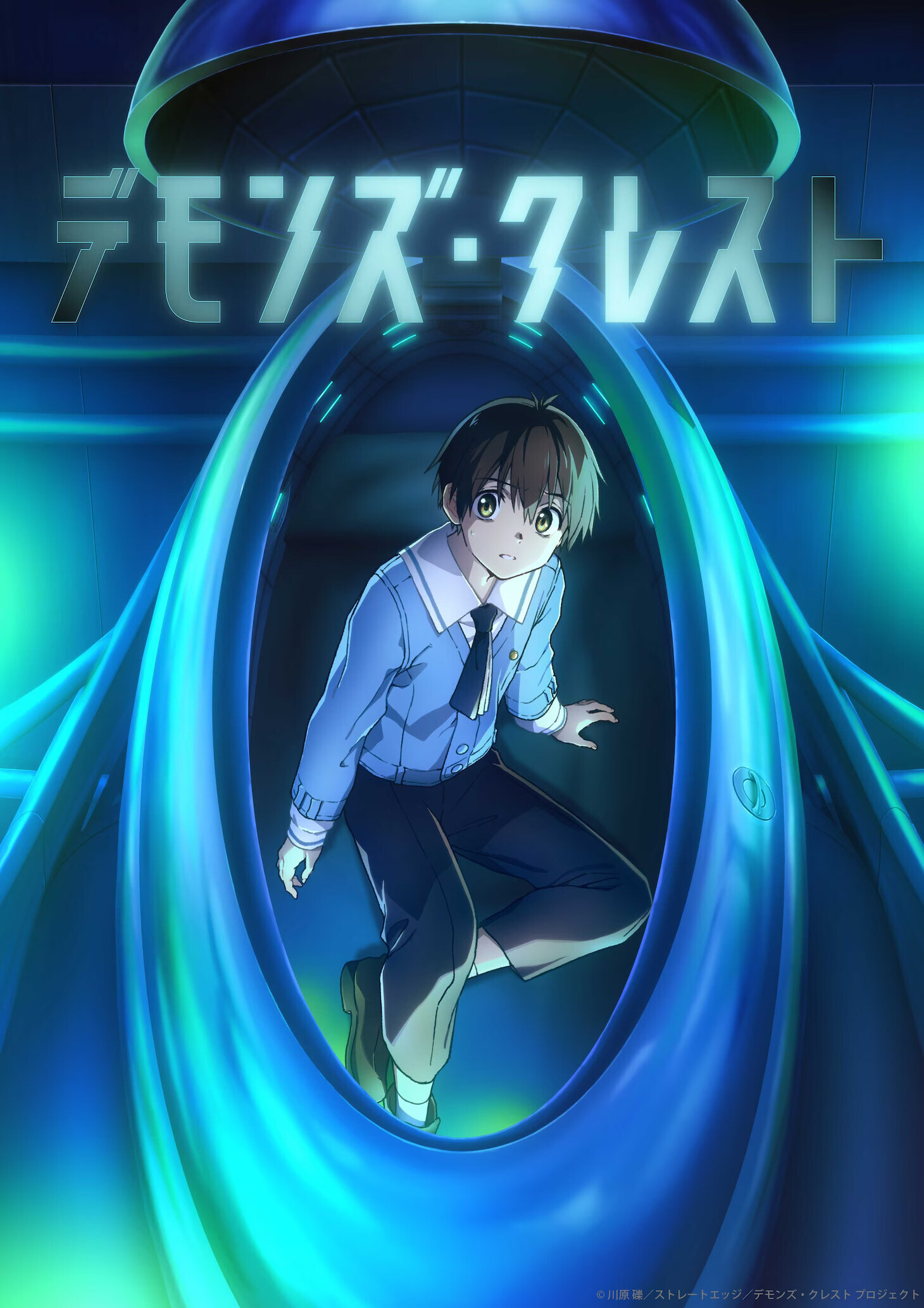 Teaser visual anime Demons' Crest menampilkan Yuuma Ashihara dan Sawa Ashihara dalam nuansa aksi-fantasi.