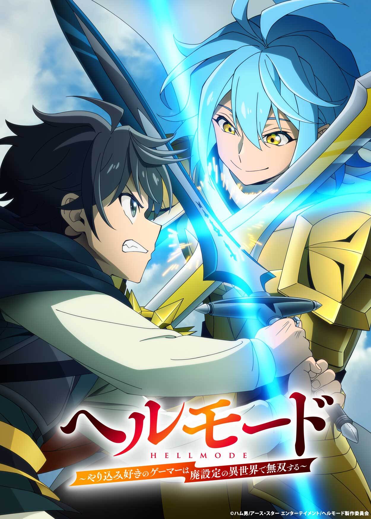 Visual pengumuman musim kedua anime Hell Mode yang menampilkan karakter utama.