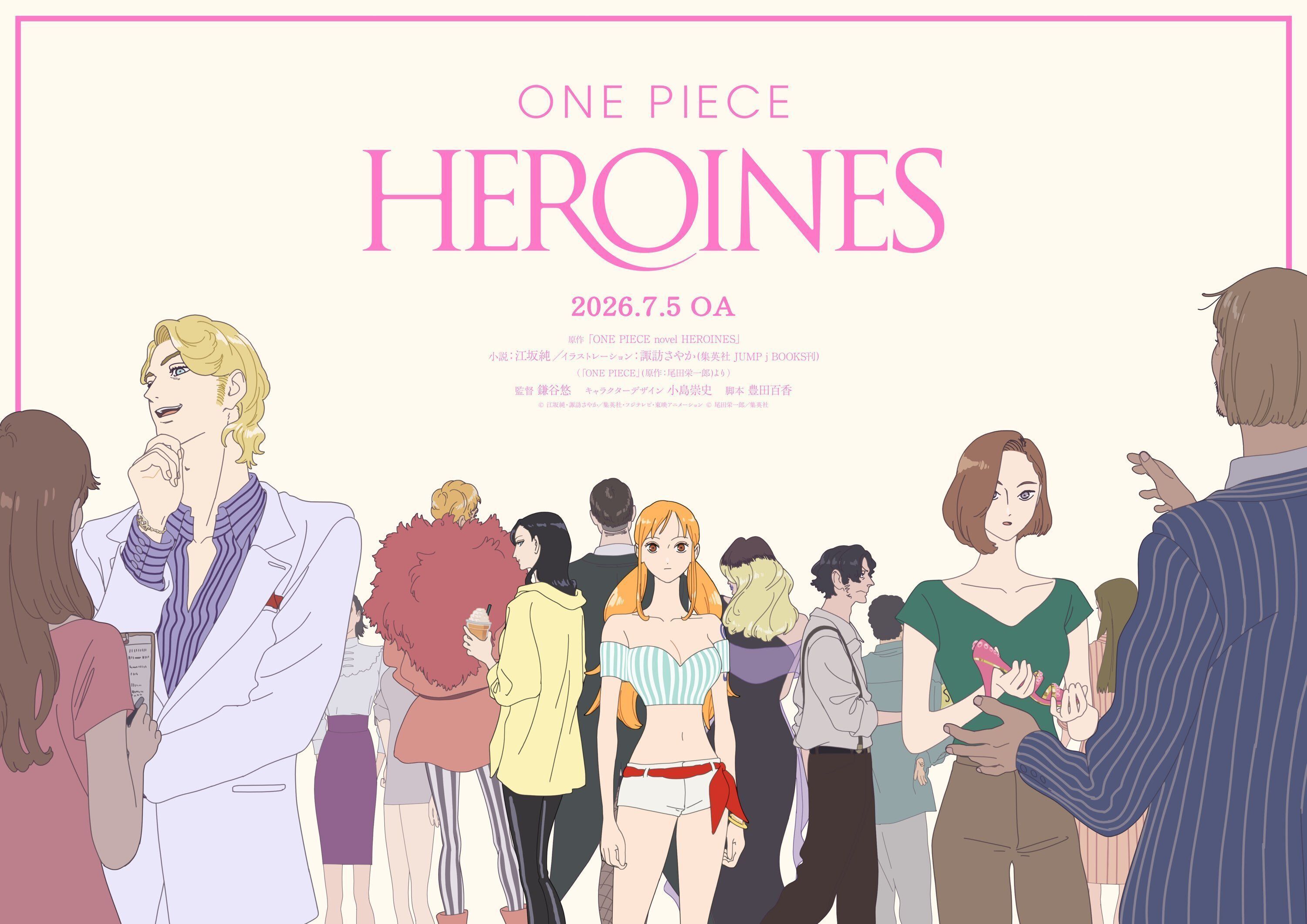 Ilustrasi promosi anime One Piece: Heroines yang menampilkan karakter utama dari adaptasi novel ringan Jun Esaka.