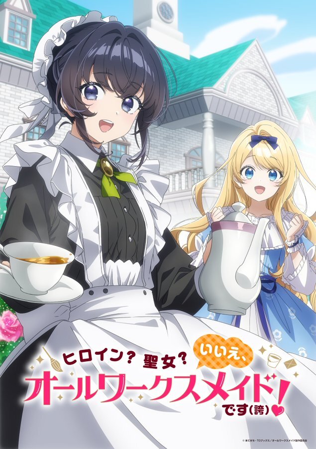 Visual karakter dan pengumuman untuk adaptasi anime Heroine? Seijo? Iie, All Works Maid desu! di acara AnimeJapan 2026