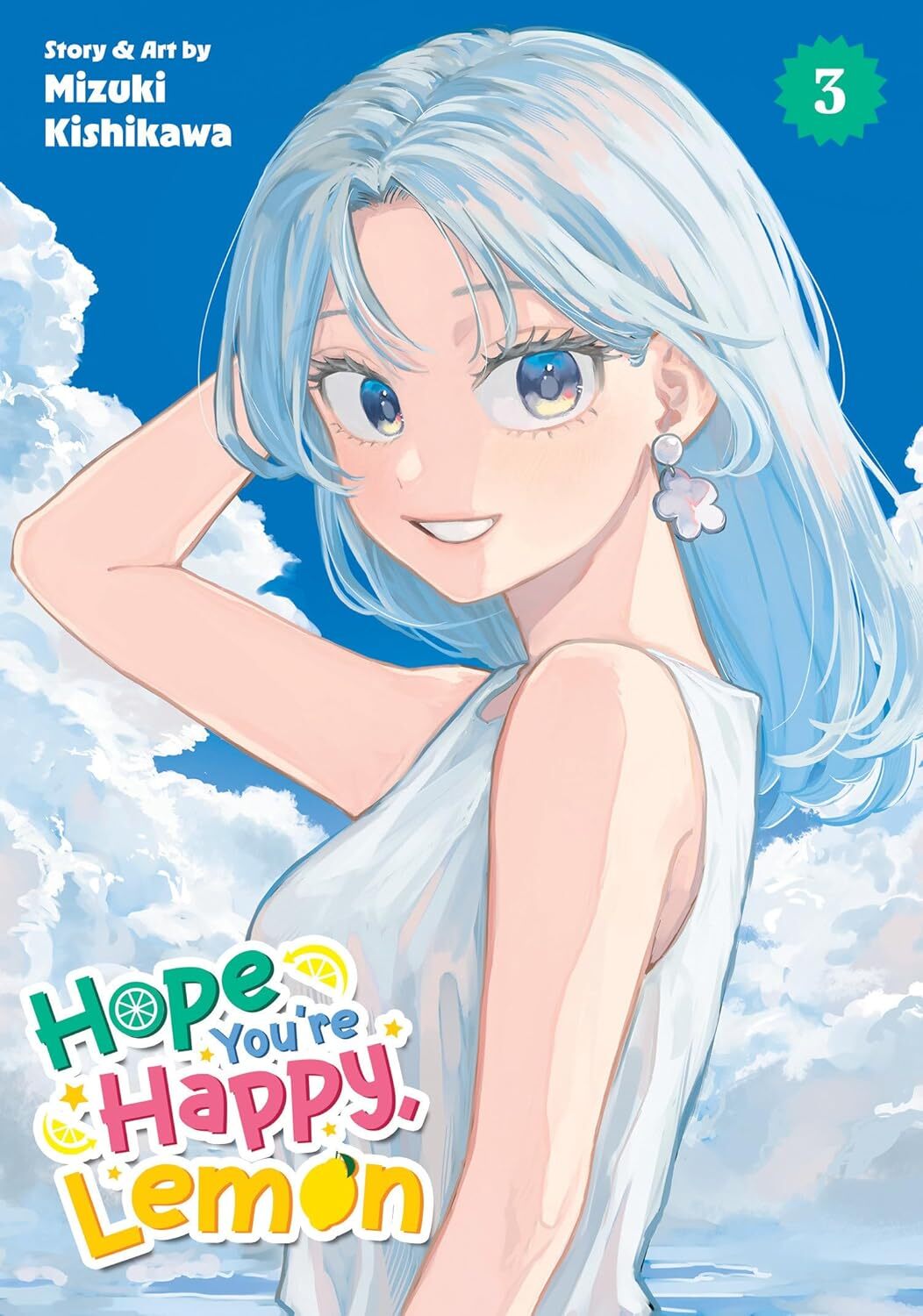 Daftar Rilisan Anime dan Manga Amerika Utara untuk Mei - visual tambahan dari sumber