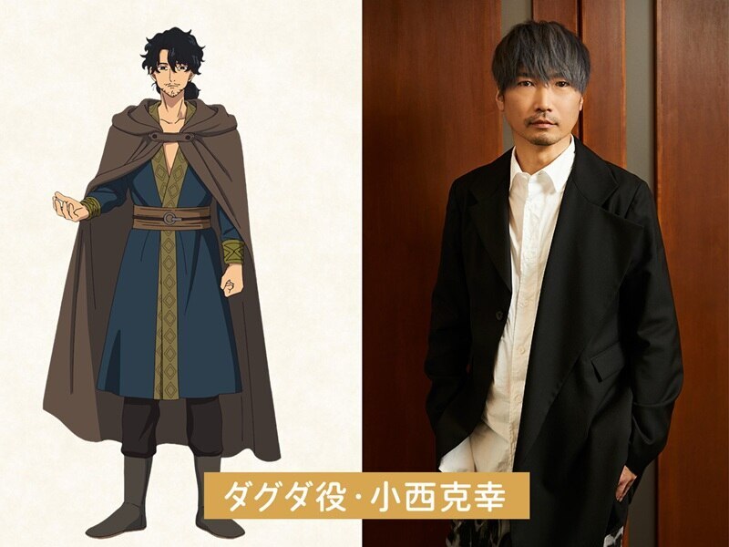 Visual promosi anime Tongari Boushi no Atelier yang menampilkan karakter Dagda dan Custas.