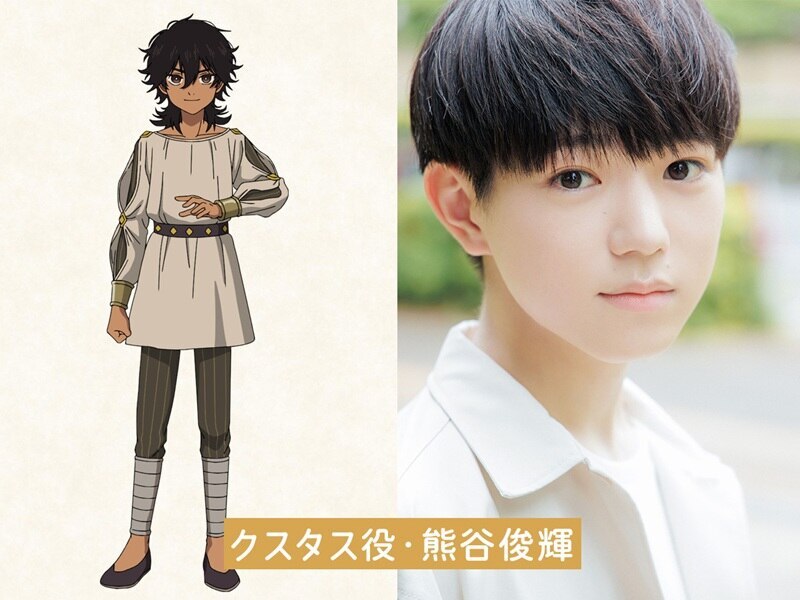 Katsuyuki Konishi dan Toshiki Kumagai Bergabung dalam Jajaran Pemeran Anime Tongari Boushi no Atelier - visual tambahan dari sumber