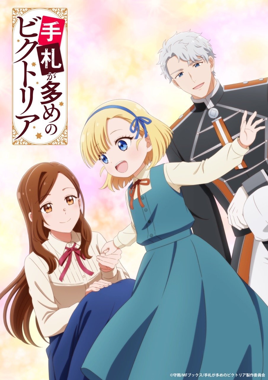 Jajaran Pengisi Suara Tambahan Anime Tefuda ga Oome no Victoria Terungkap
