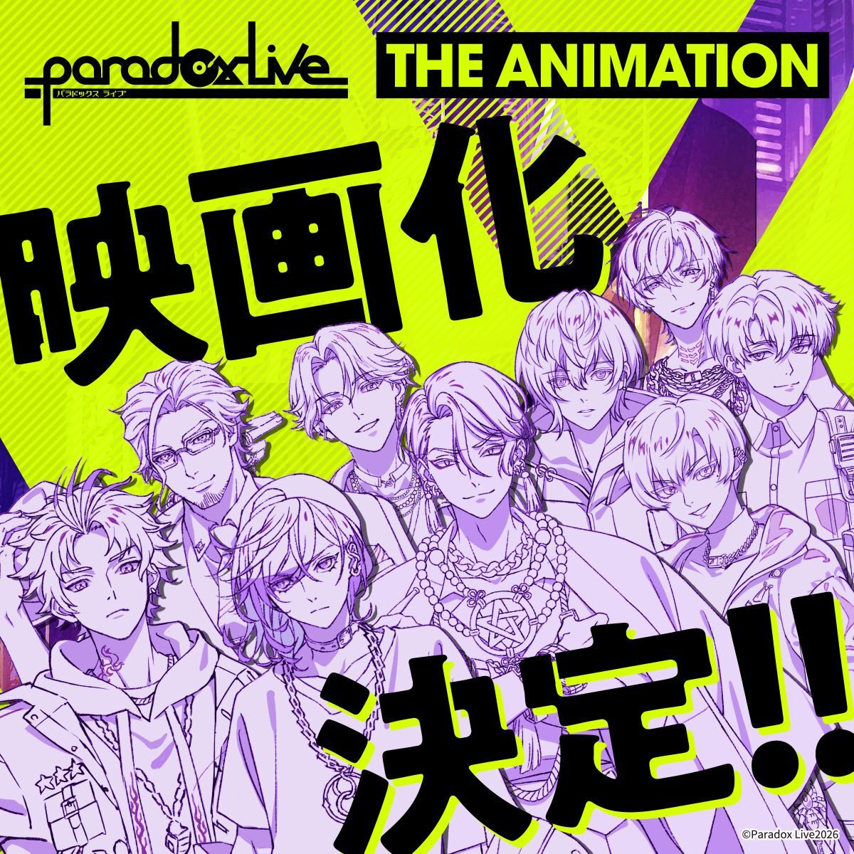 Paradox Live The Animation Berlanjut ke Film Layar Lebar