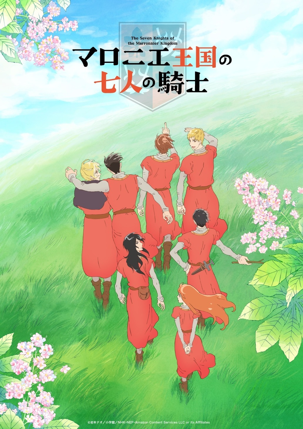 Visual teaser anime Marronnier Oukoku no Shichinin no Kishi yang menampilkan karakter utama dengan latar kerajaan.