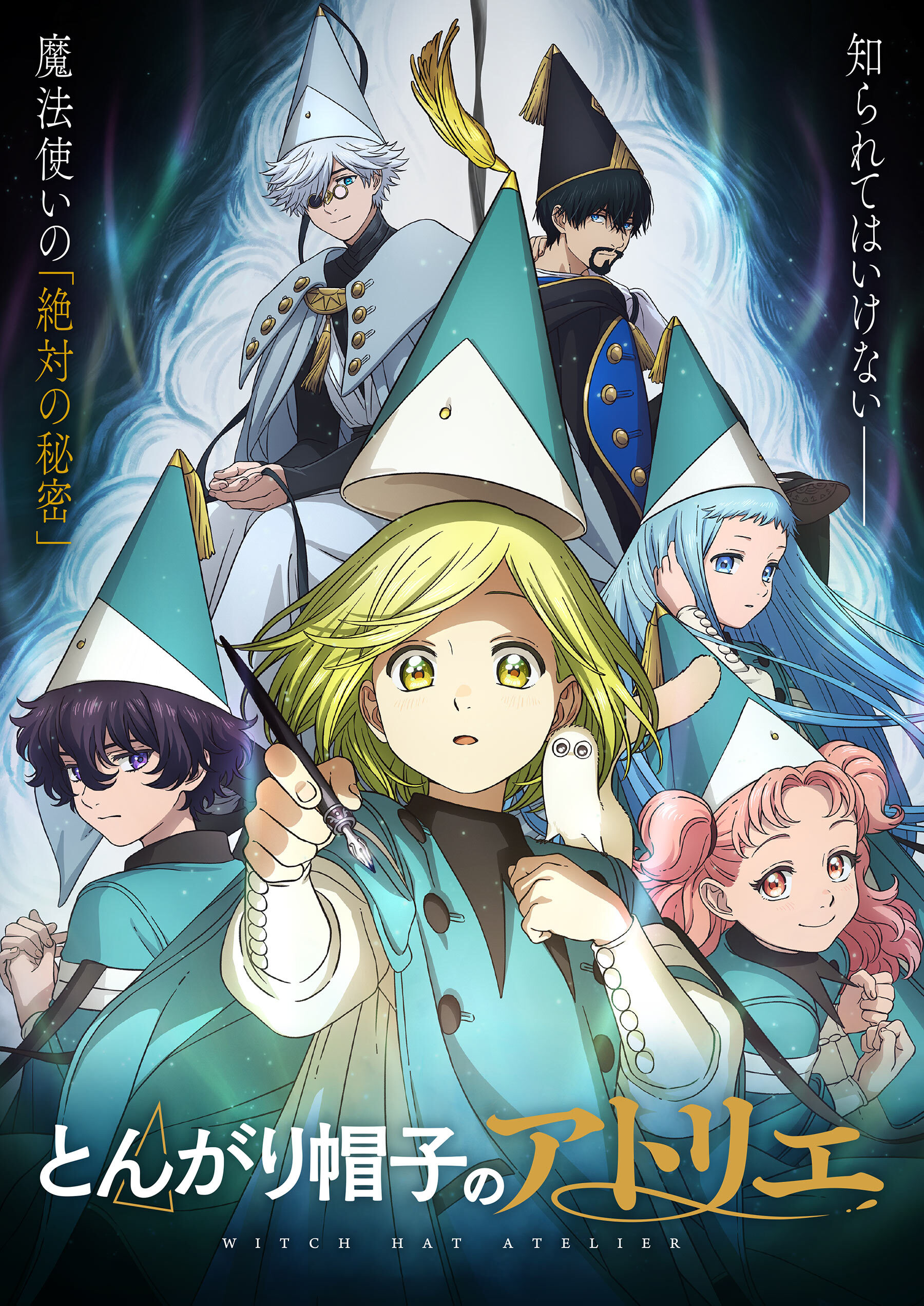 Visual pengumuman karakter Sasaran dan Euini untuk adaptasi anime Witch Hat Atelier.