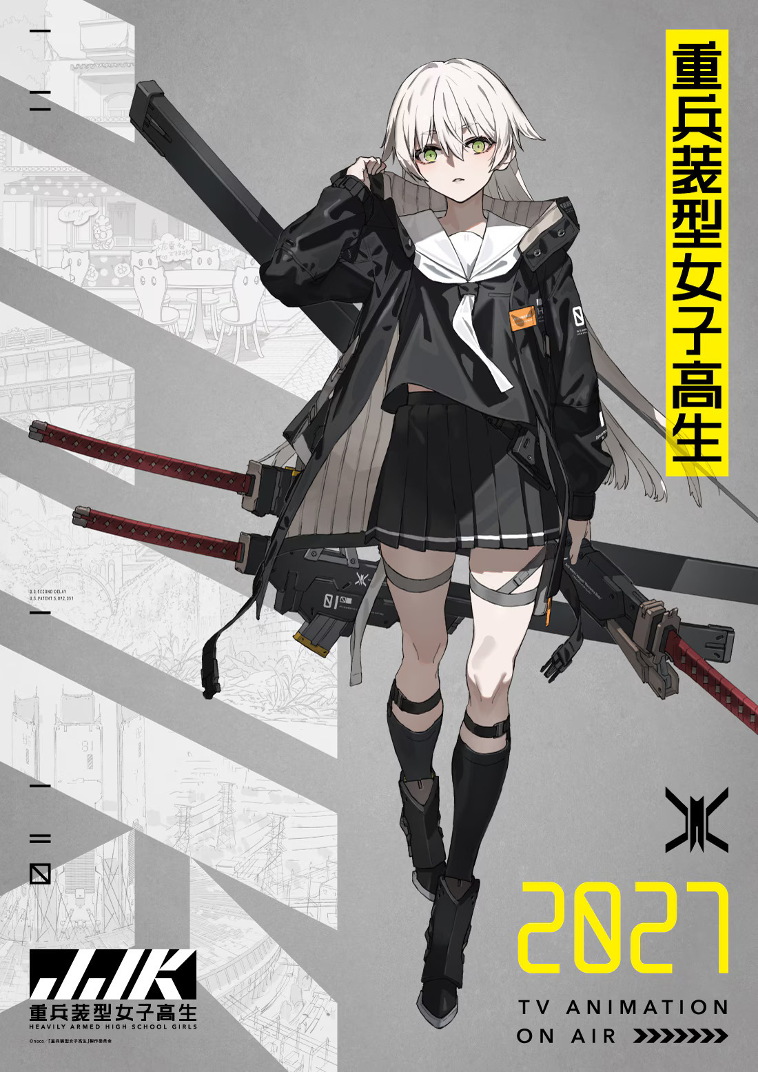 Visual perdana anime Heavily Armed High School Girls yang menampilkan karakter utama di latar dunia yang hancur.