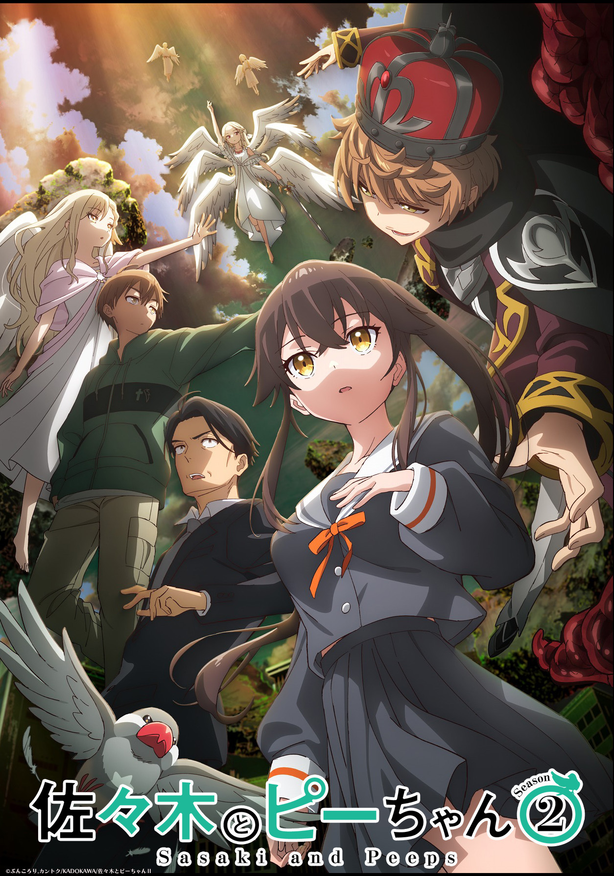 Visual teaser anime Sasaki to Pii-chan Musim Kedua yang menampilkan karakter utama Sasaki dan burung pipit ajaib Pii-chan.