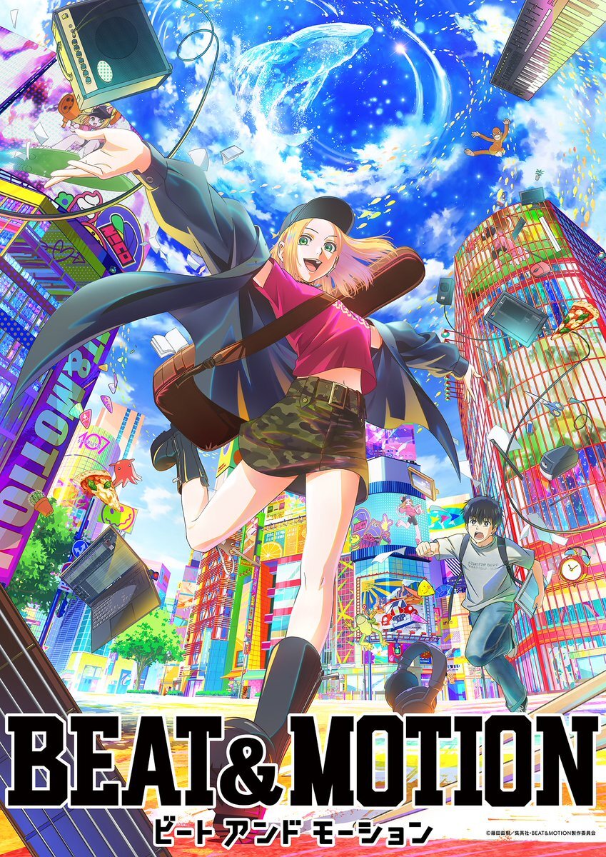 Visual teaser anime Beat & Motion yang menampilkan Tatsuhiko Hirayama dan Nico Kashiwagi