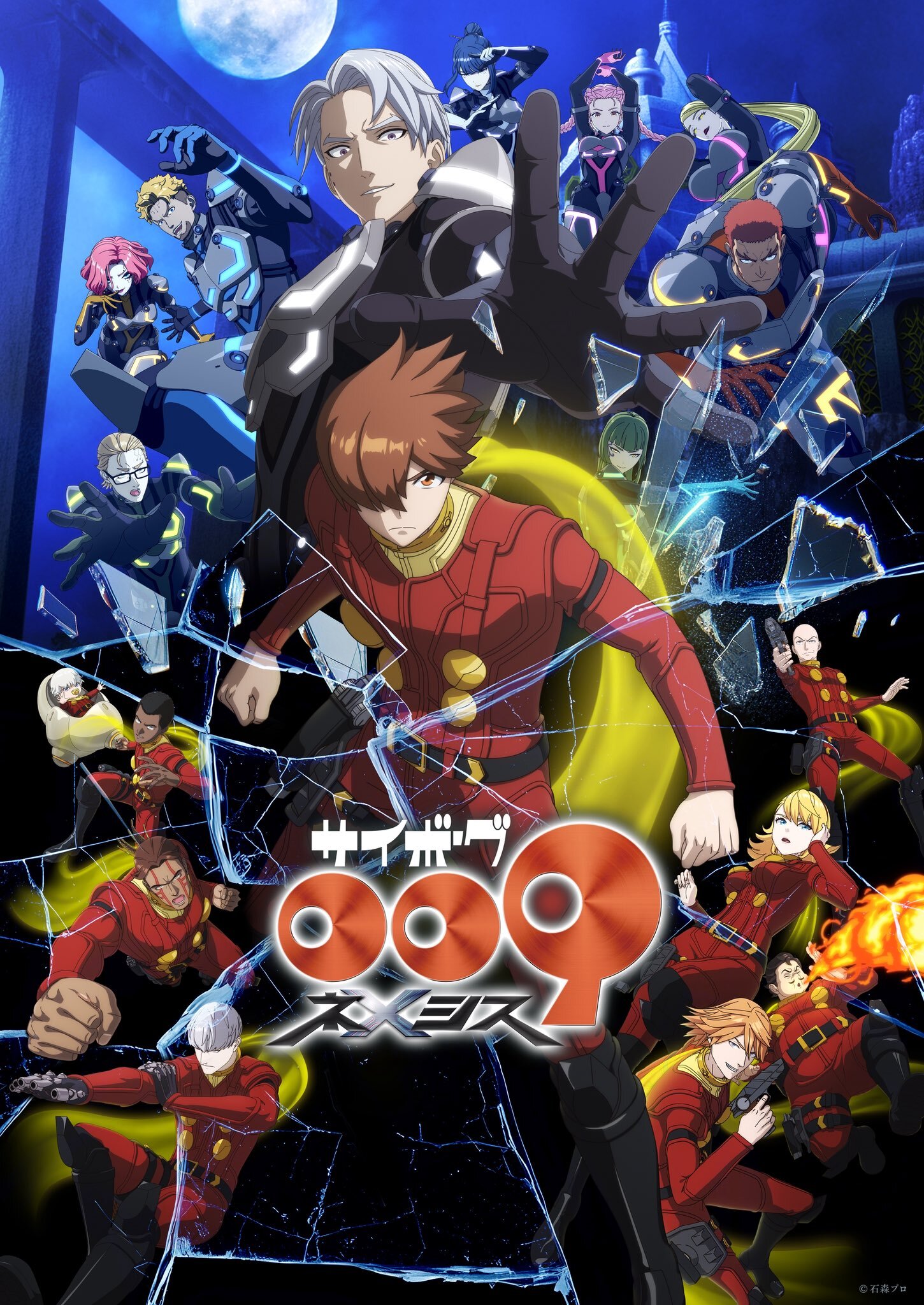 Cyborg 009: Nemesis Ungkap Staf Tambahan, Promo Utama, dan Lagu Penutup