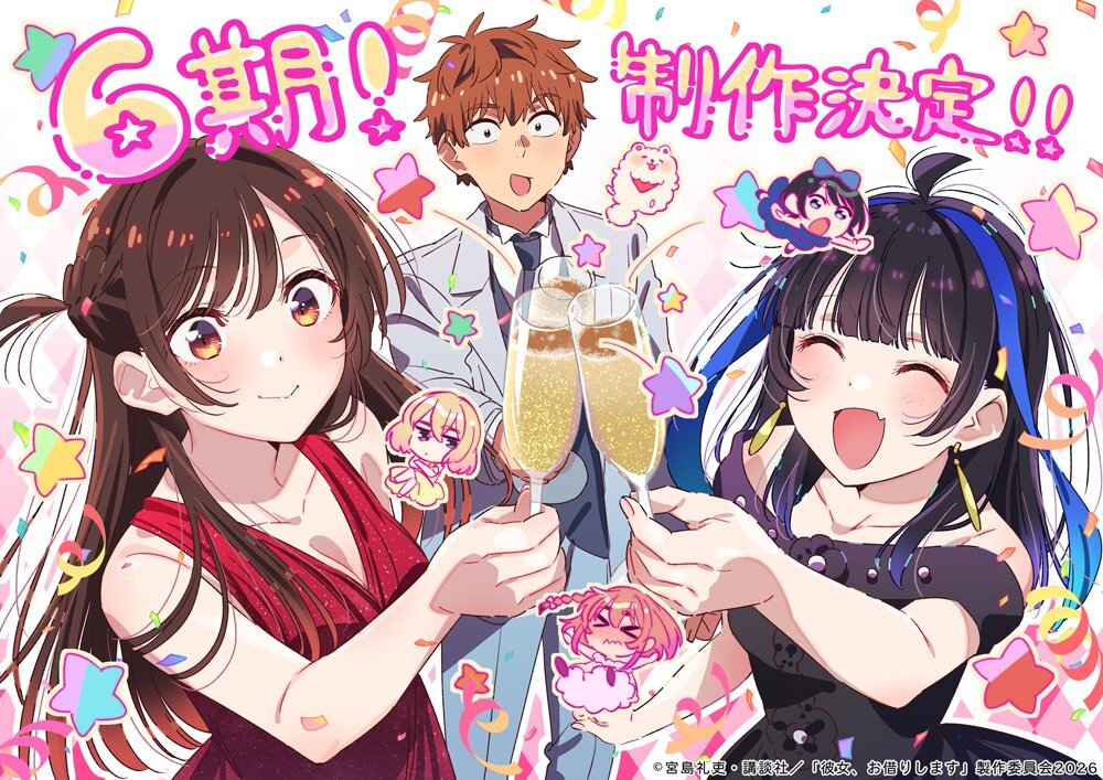 Ilustrasi peringatan pengumuman musim keenam anime Kanojo, Okarishimasu karya Kanna Hirayama