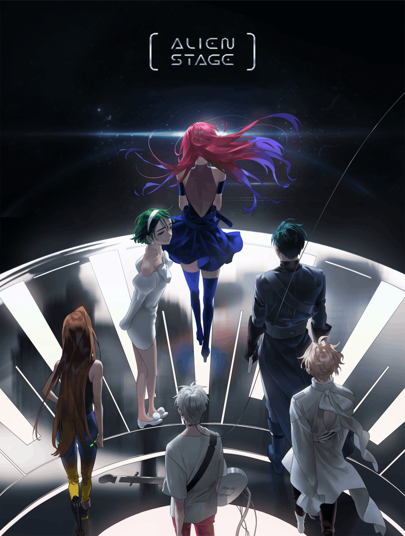 Proyek Multimedia Alien Stage Diadaptasi Menjadi Anime - visual tambahan dari sumber