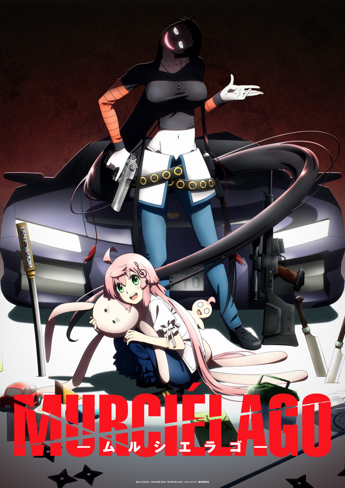 Anime TV Murciélago Dijadwalkan Tayang pada 2027