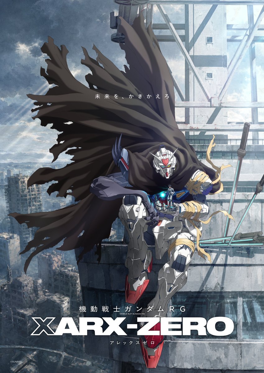 Ilustrasi berita Anime Kidou Senshi Gundam: RG XARX-ZERO Diumumkan untuk 2027