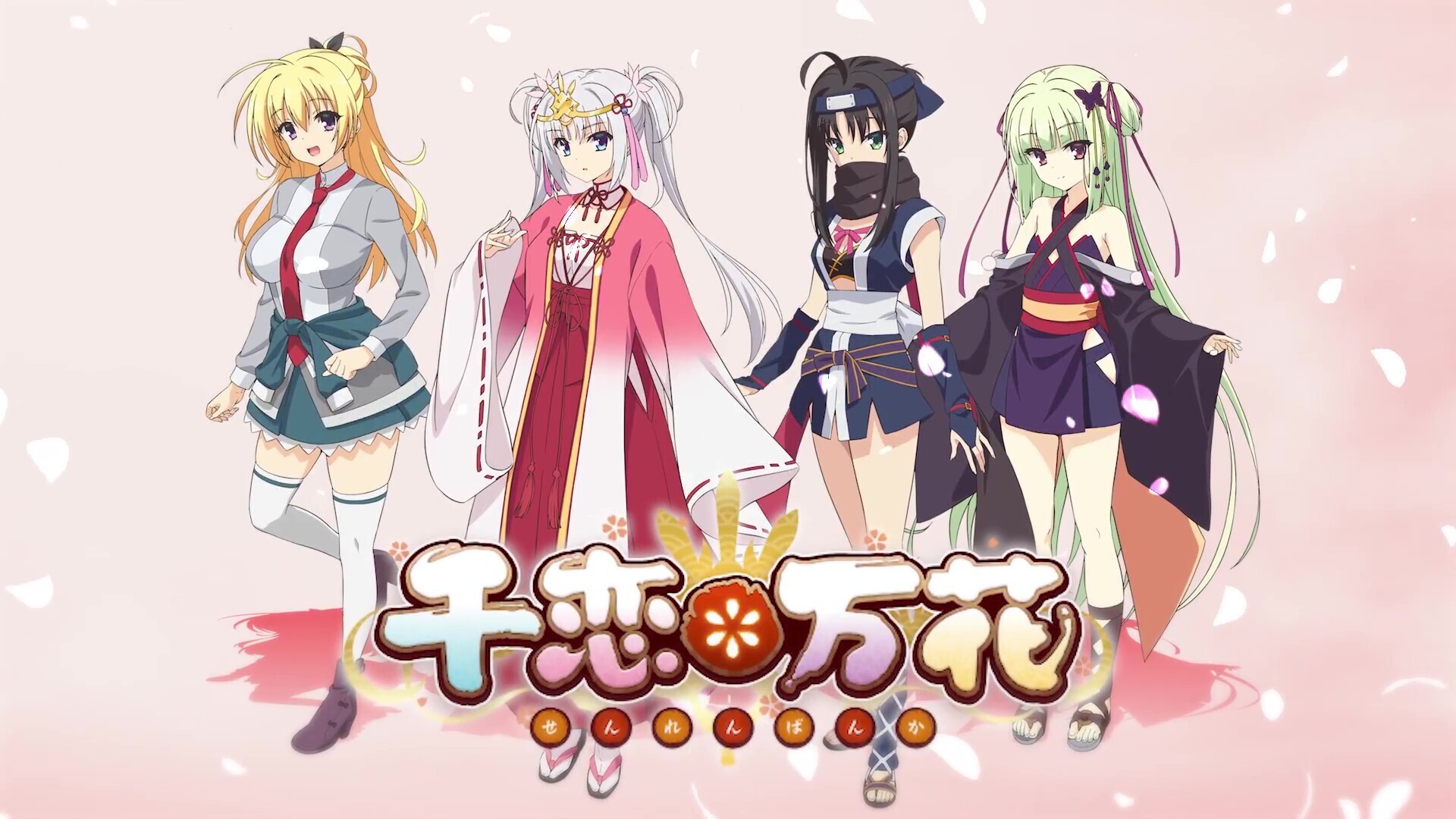 Visual Novel Senren＊Banka Diadaptasi Jadi Anime pada 2027