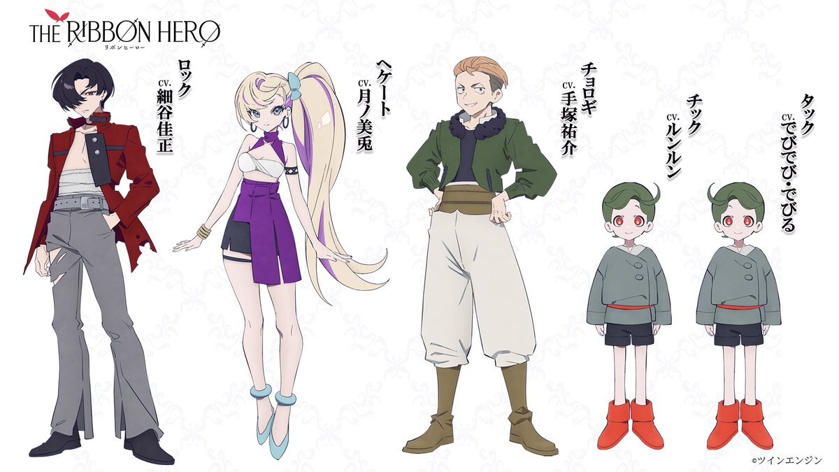 Ilustrasi berita The Ribbon Hero Umumkan Pemeran Pendukung dan Trailer Ketiga