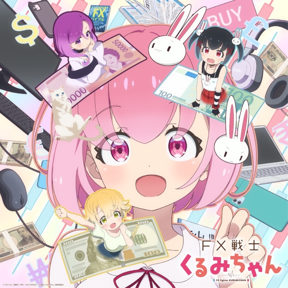 FX Senshi Kurumi-chan Umumkan Pemeran Tambahan dan Lagu Penutup untuk Musim Gugur 2026