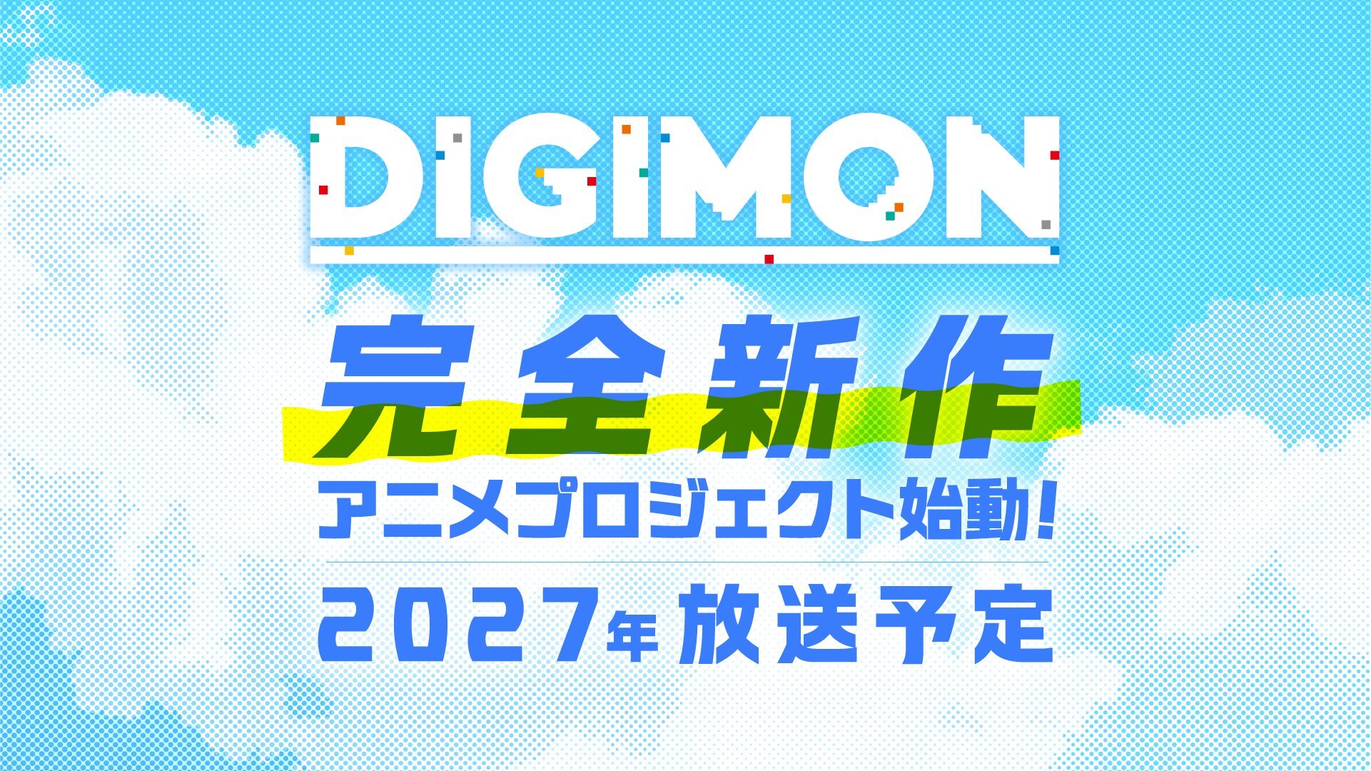 Anime Digimon Baru Diumumkan untuk 2027