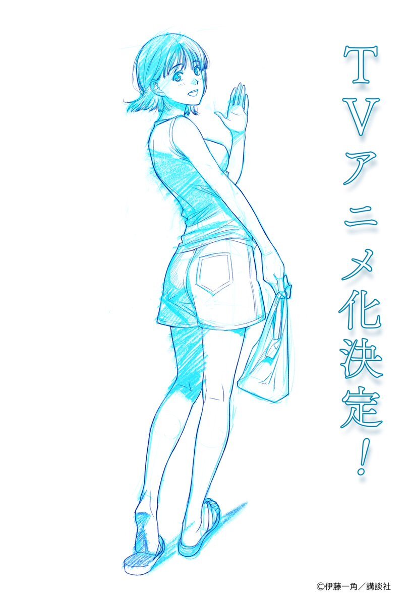 Visual teaser adaptasi anime TV dan drama live-action 8-gatsu 31-nichi no Long Summer