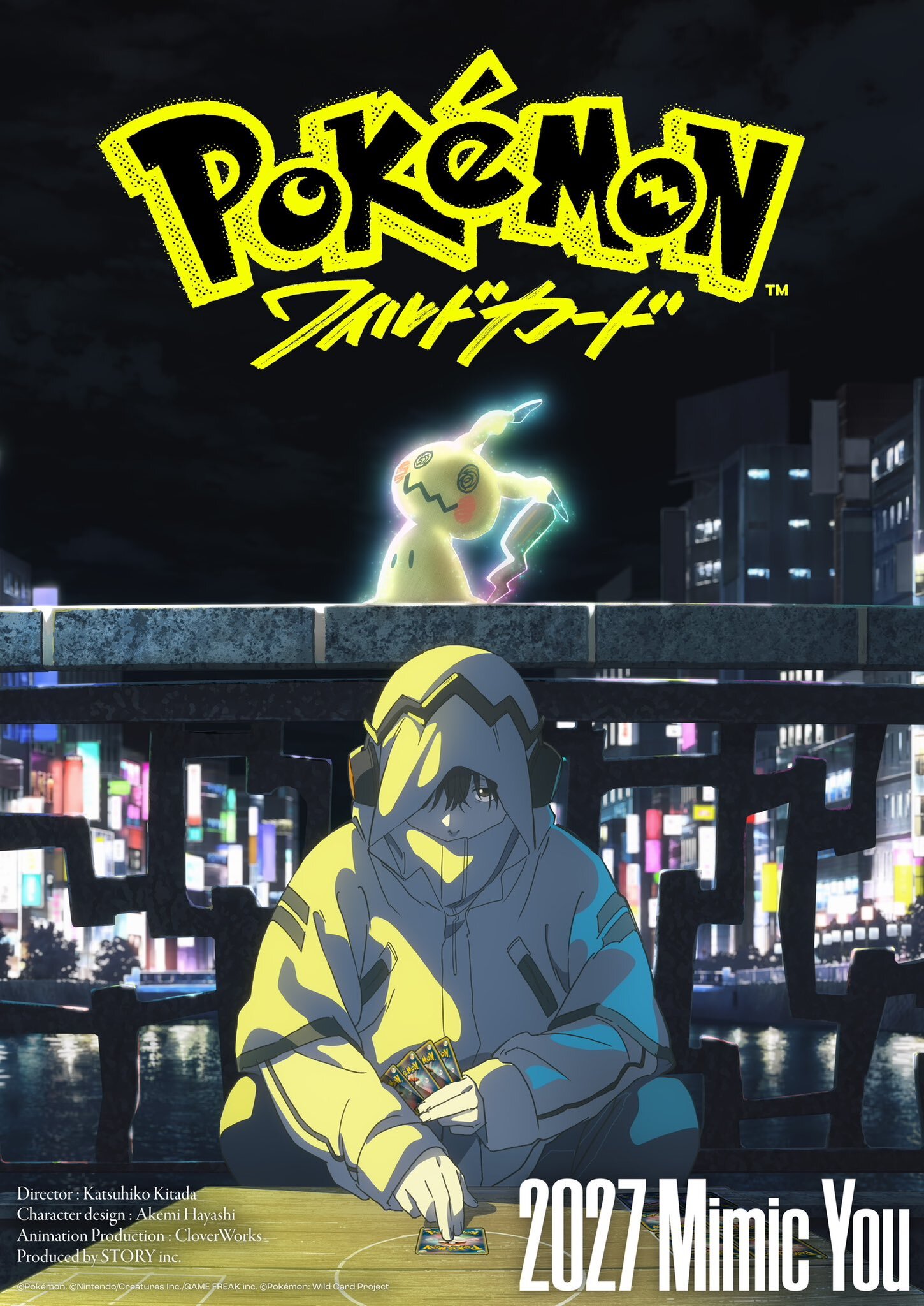 Visual pengumuman film anime Pokemon: Wildcard yang diproduksi CloverWorks untuk tahun 2027