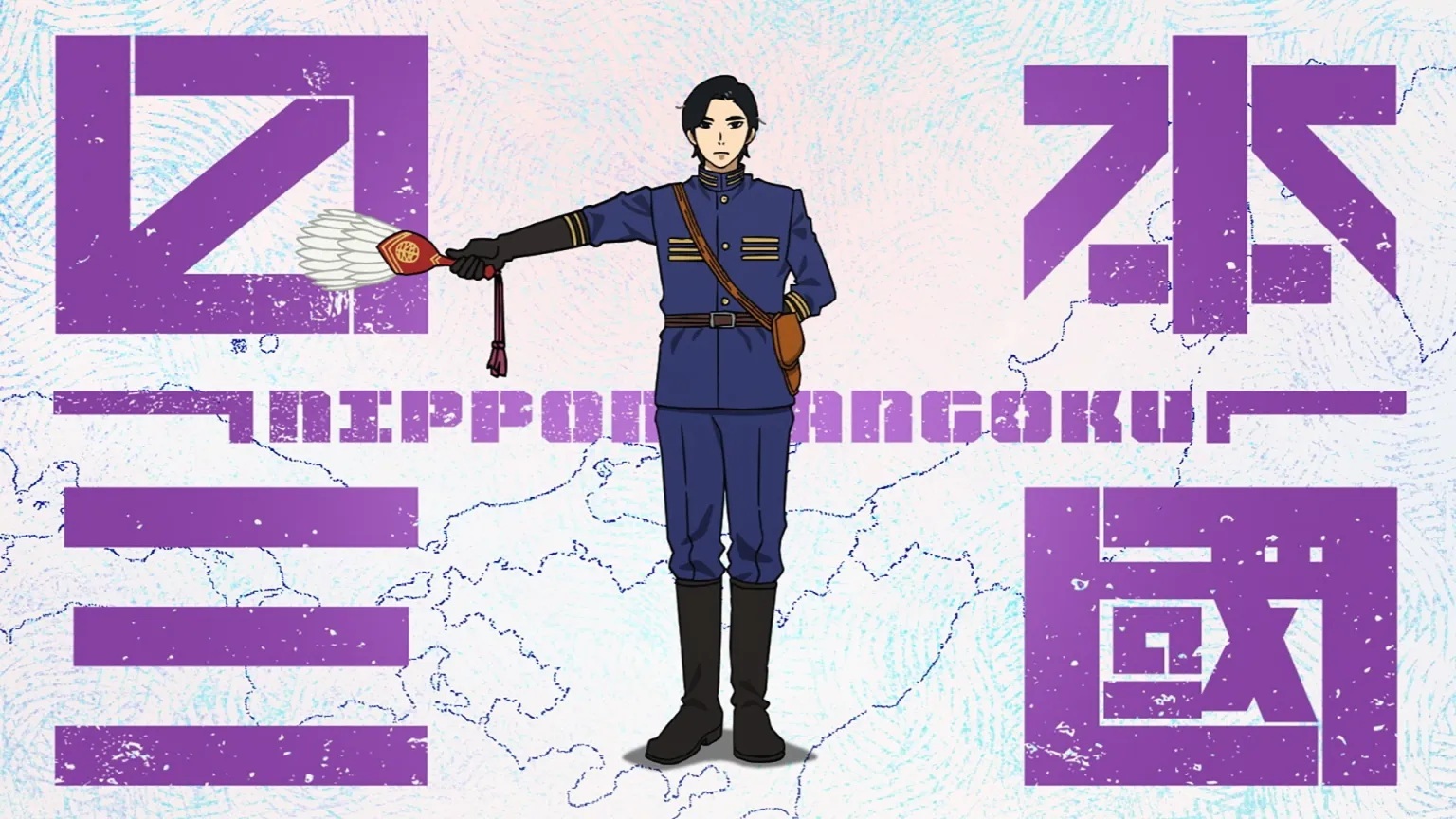 Sekuel Anime Nippon Sangoku Diumumkan