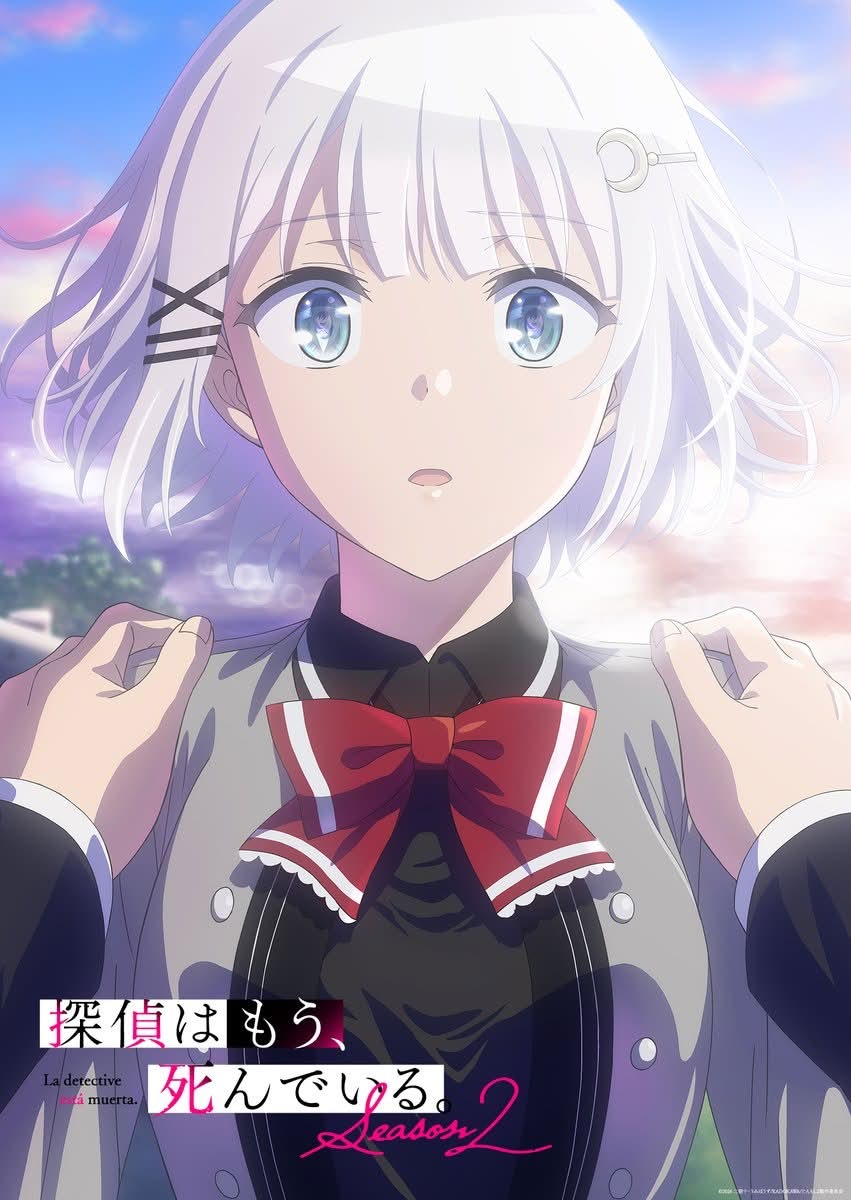 Visual promosi anime Tantei wa Mou, Shindeiru. Season 2
