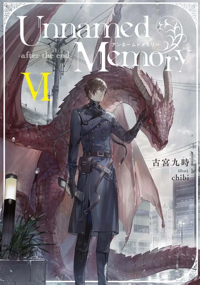 Light Novel 'Unnamed Memory: After the End' Berakhir di Volume Kedelapan - visual tambahan dari sumber