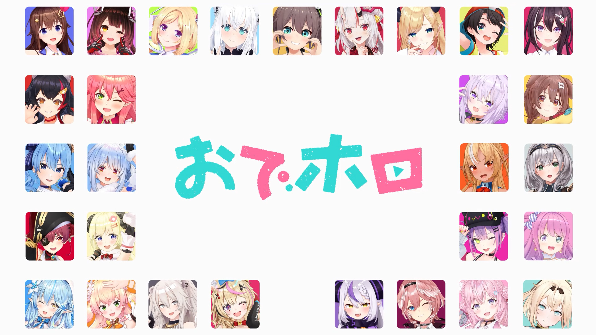 Visual pengumuman proyek anime TV Hololive Odeholo oleh Studio KAI