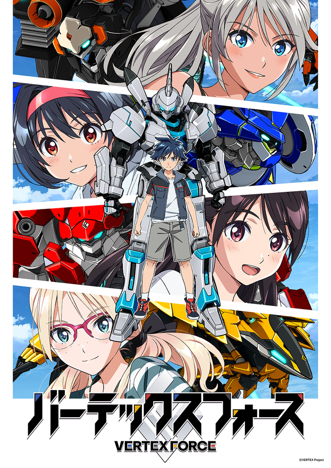 Visual utama anime Vertex Force dari Aniplex One Focus 2026