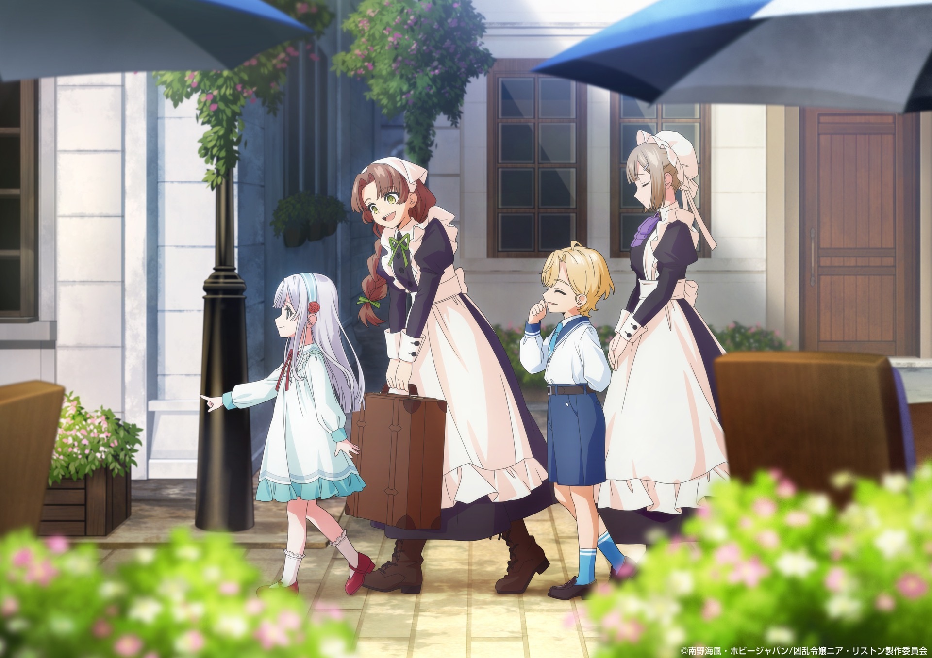 Visual situasional anime Kyouran Reijou Nia Liston