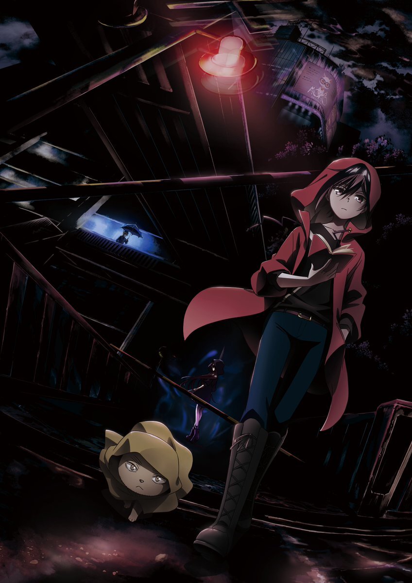 Visual promosi adaptasi anime televisi Kyoufu Collector