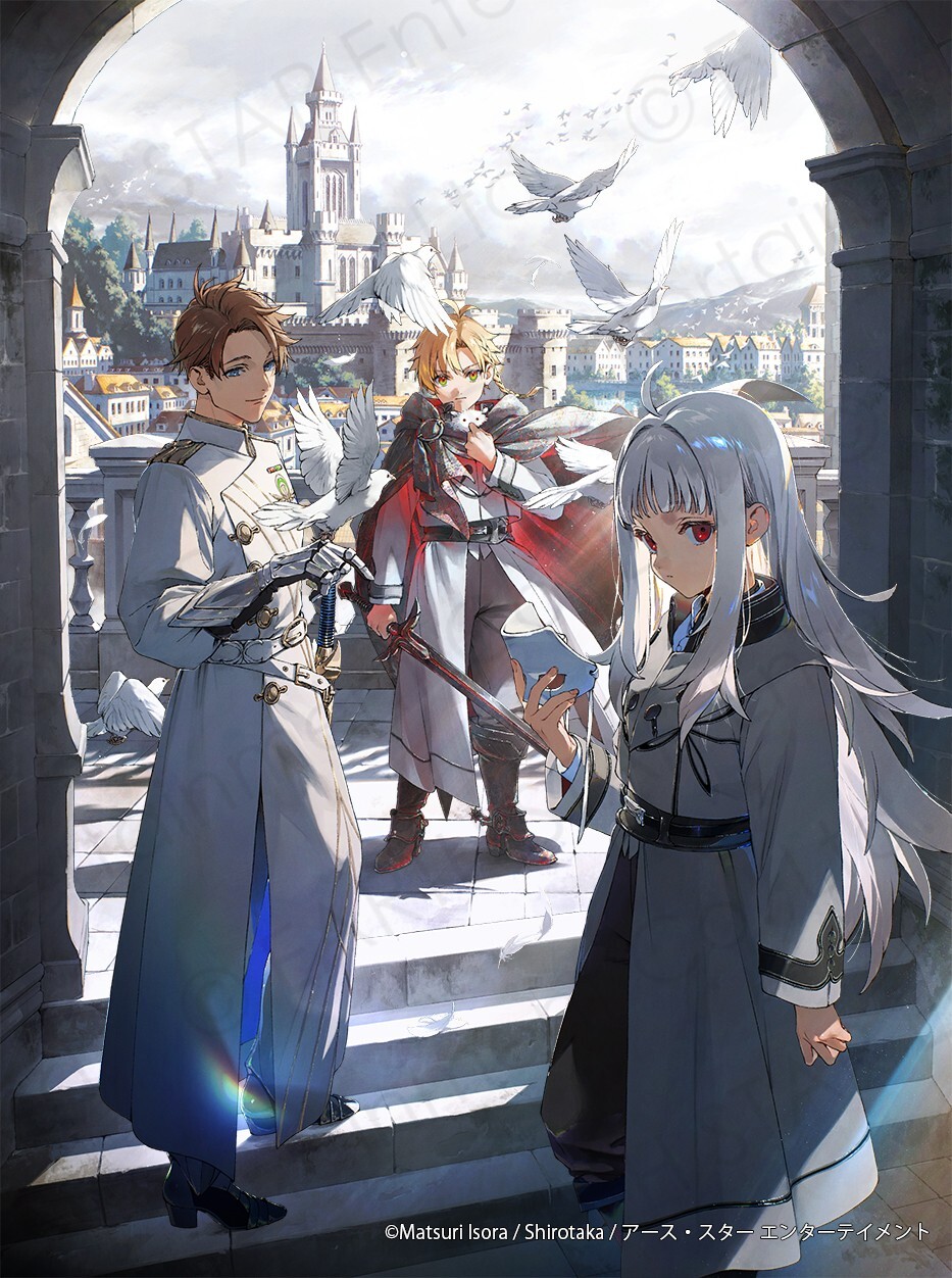 Ilustrasi visual novel ringan Boukyaku no Curse Knight kolaborasi Matsuri Isora dan Sirotaka