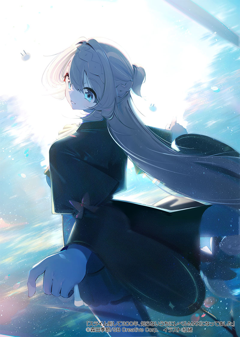 Ilustrasi novel ringan Slime Taoshite 300-nen, Shiranai Uchi ni Level Max ni Nattemashita karya Kisetsu Morita dan Benio