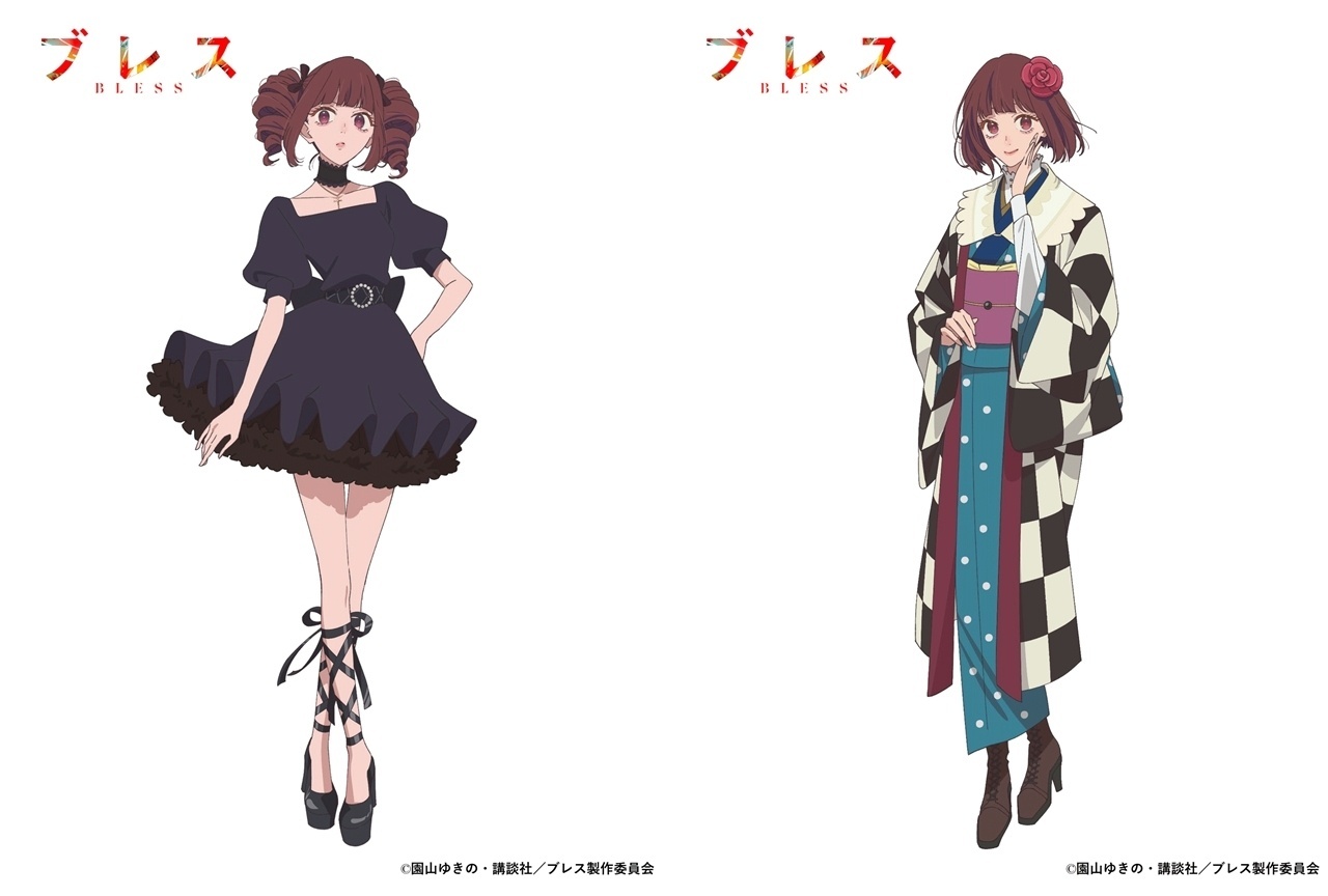 Visual promosi karakter anime Bless