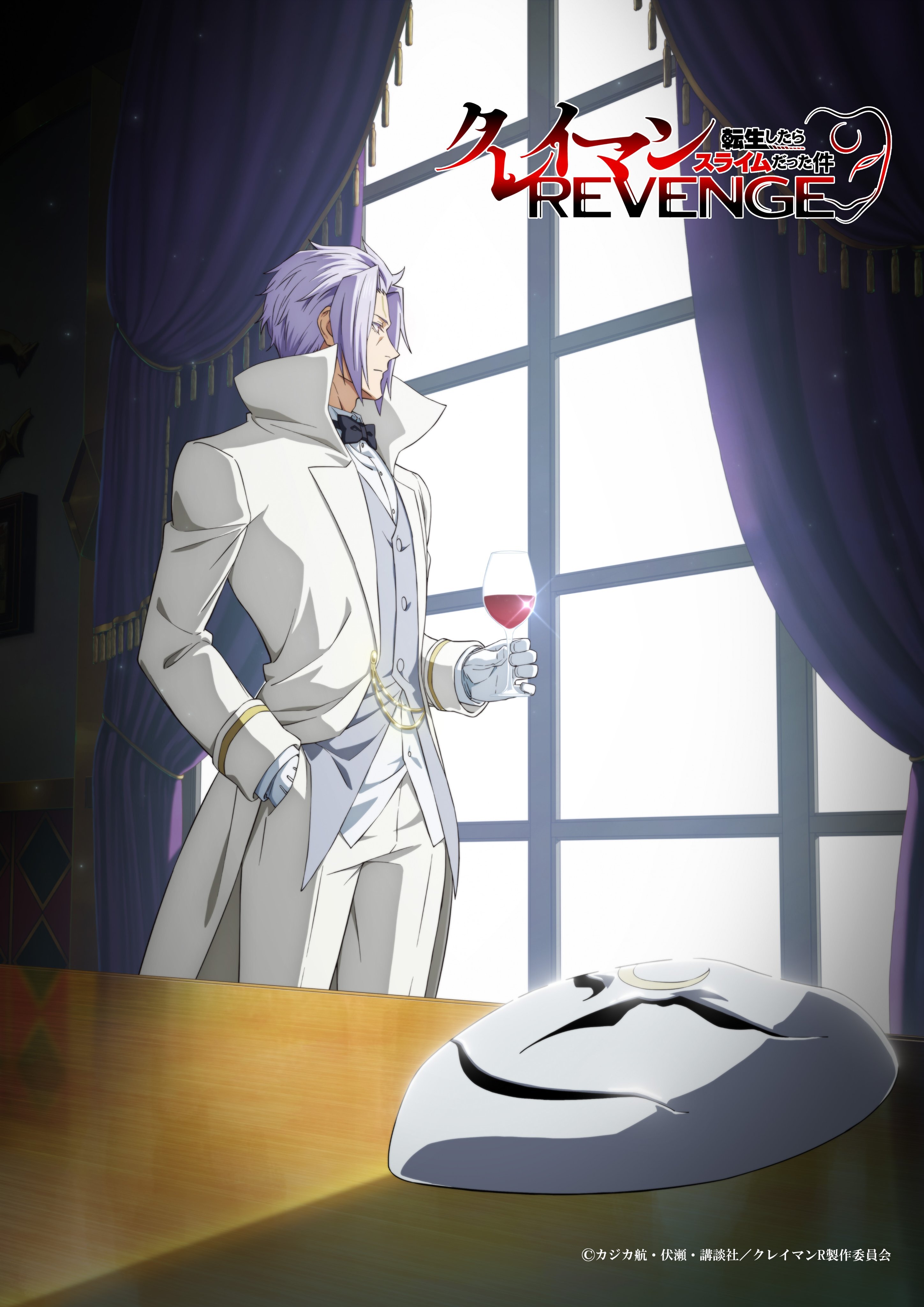 Anime Tensei Shitara Slime Datta Ken Season 4 Part 2 Tayang Musim Panas 2027, Spin-off Clayman Revenge Jadi Anime TV Musim Semi 2027 - visual tambahan dari sumber