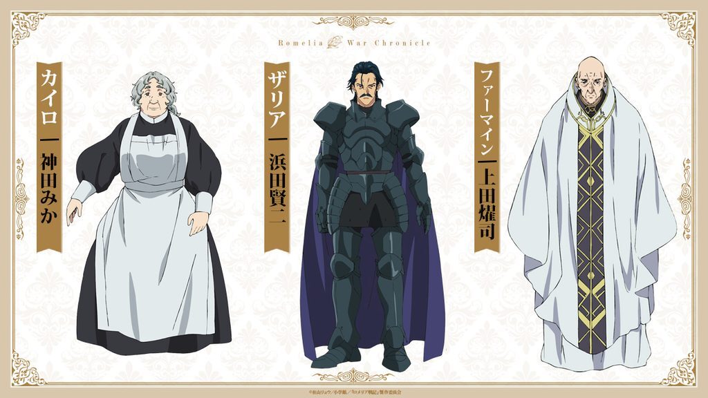 Anime 'Romelia Senki' Umumkan Jajaran Pemeran Pendukung