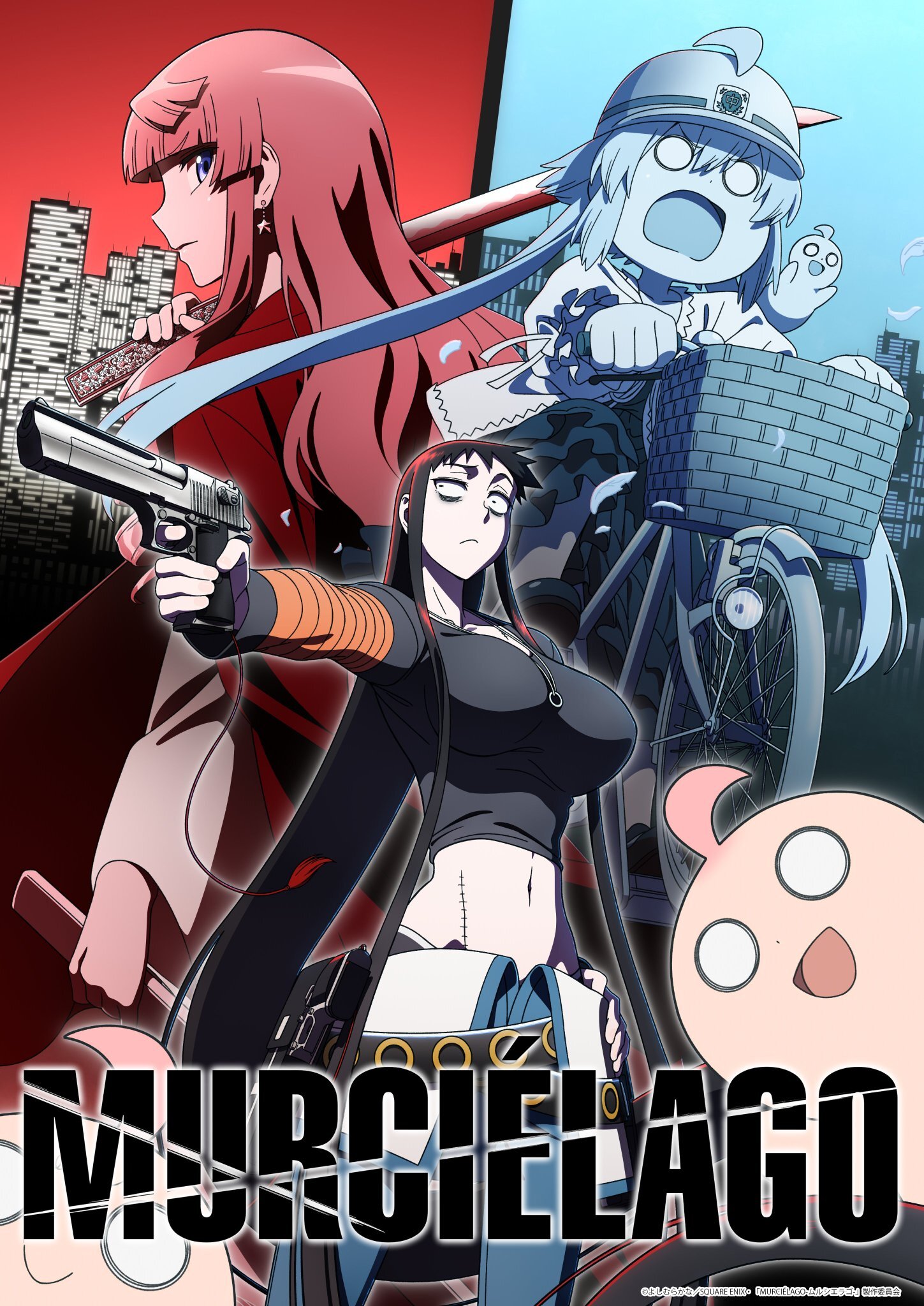 Anime 'Murciélago' Ungkap Pemeran Utama, Staf Tambahan, dan Teaser Kedua, Tayang Musim Dingin 2027